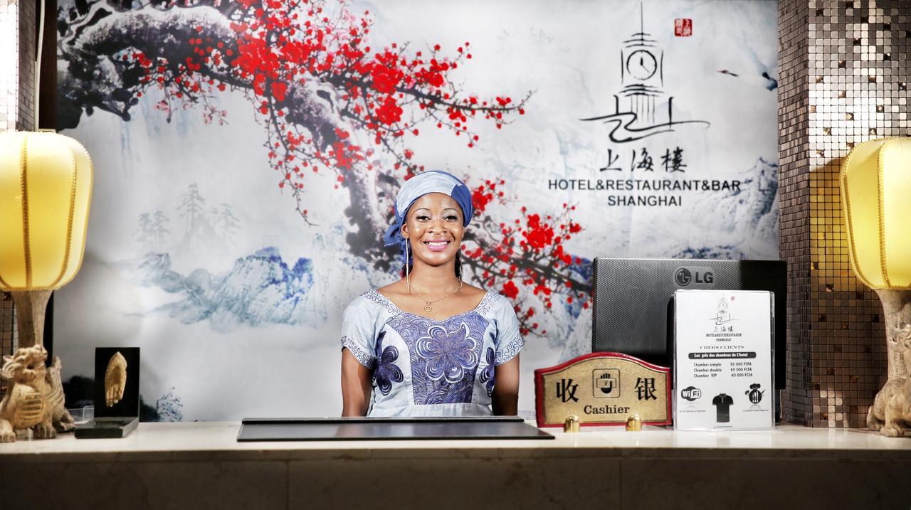 Shanghai Hotel NʼDjamena エクステリア 写真